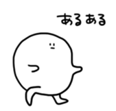 bokkuru5 sticker #6804851