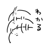 bokkuru5 sticker #6804853