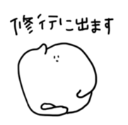 bokkuru5 sticker #6804859