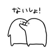 bokkuru5 sticker #6804864