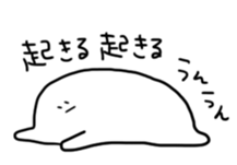 bokkuru5 sticker #6804868