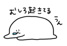 bokkuru5 sticker #6804869