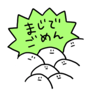 bokkuru5 sticker #6804871