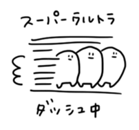 bokkuru5 sticker #6804874