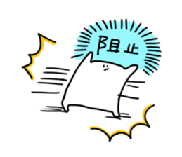 bokkuru5 sticker #6804875