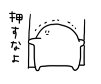 bokkuru5 sticker #6804884