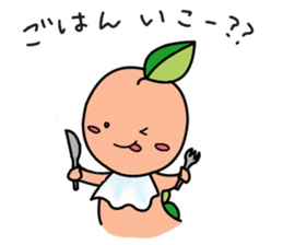 SUMOMON and medicine-shaped friends2 sticker #6804888