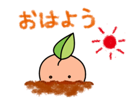 SUMOMON and medicine-shaped friends2 sticker #6804891