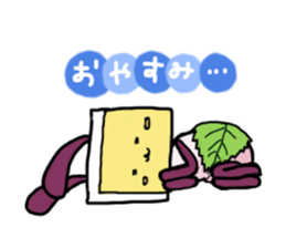SUMOMON and medicine-shaped friends2 sticker #6804893
