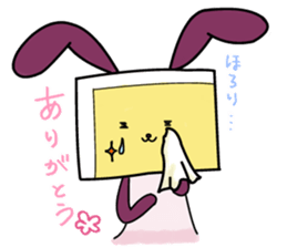 SUMOMON and medicine-shaped friends2 sticker #6804895