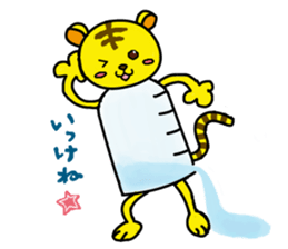 SUMOMON and medicine-shaped friends2 sticker #6804897