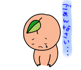 SUMOMON and medicine-shaped friends2 sticker #6804898