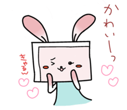 SUMOMON and medicine-shaped friends2 sticker #6804899