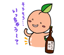 SUMOMON and medicine-shaped friends2 sticker #6804900
