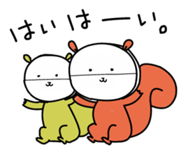 SUMOMON and medicine-shaped friends2 sticker #6804905