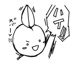 SUMOMON and medicine-shaped friends2 sticker #6804910
