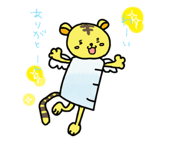 SUMOMON and medicine-shaped friends2 sticker #6804911