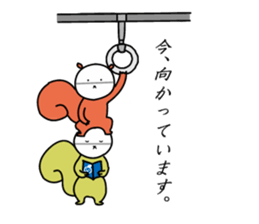 SUMOMON and medicine-shaped friends2 sticker #6804912