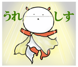 SUMOMON and medicine-shaped friends2 sticker #6804914
