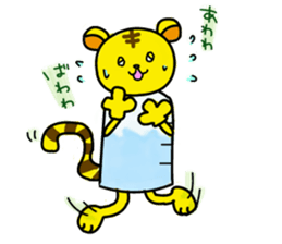 SUMOMON and medicine-shaped friends2 sticker #6804915