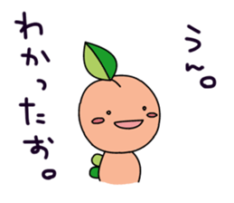 SUMOMON and medicine-shaped friends2 sticker #6804916