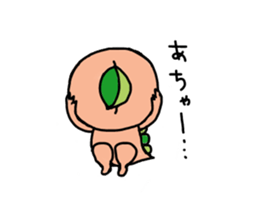 SUMOMON and medicine-shaped friends2 sticker #6804920