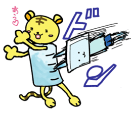 SUMOMON and medicine-shaped friends2 sticker #6804922