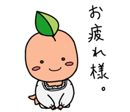 SUMOMON and medicine-shaped friends2 sticker #6804927
