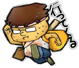 Happy Geek Sticker sticker #6805088