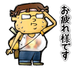 Happy Geek Sticker sticker #6805089