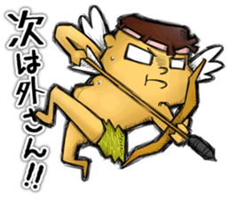 Happy Geek Sticker sticker #6805097