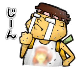 Happy Geek Sticker sticker #6805100