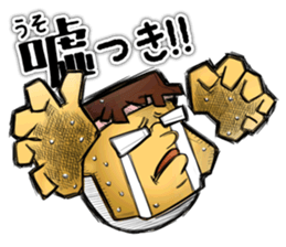 Happy Geek Sticker sticker #6805101