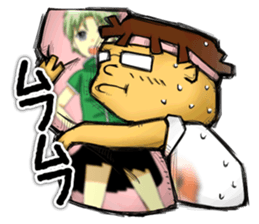 Happy Geek Sticker sticker #6805105