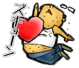 Happy Geek Sticker sticker #6805106