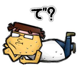 Happy Geek Sticker sticker #6805108