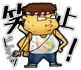 Happy Geek Sticker sticker #6805110