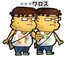 Happy Geek Sticker sticker #6805111