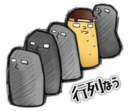 Happy Geek Sticker sticker #6805112