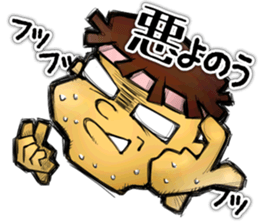 Happy Geek Sticker sticker #6805115