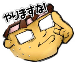 Happy Geek Sticker sticker #6805116