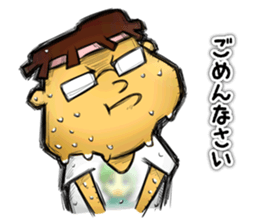 Happy Geek Sticker sticker #6805122