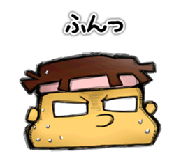 Happy Geek Sticker sticker #6805124