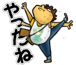 Happy Geek Sticker sticker #6805125