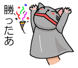 We are Puppets! 2 sticker #6805128