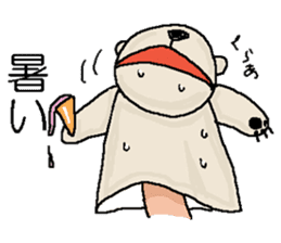 We are Puppets! 2 sticker #6805130