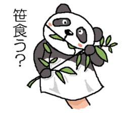 We are Puppets! 2 sticker #6805131