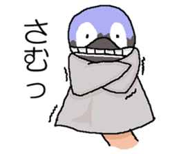 We are Puppets! 2 sticker #6805134