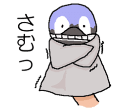 We are Puppets! 2 sticker #6805134