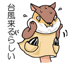 We are Puppets! 2 sticker #6805136